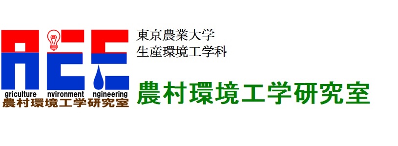 http://nodaiweb.university.jp/ree/IMG1.JPG