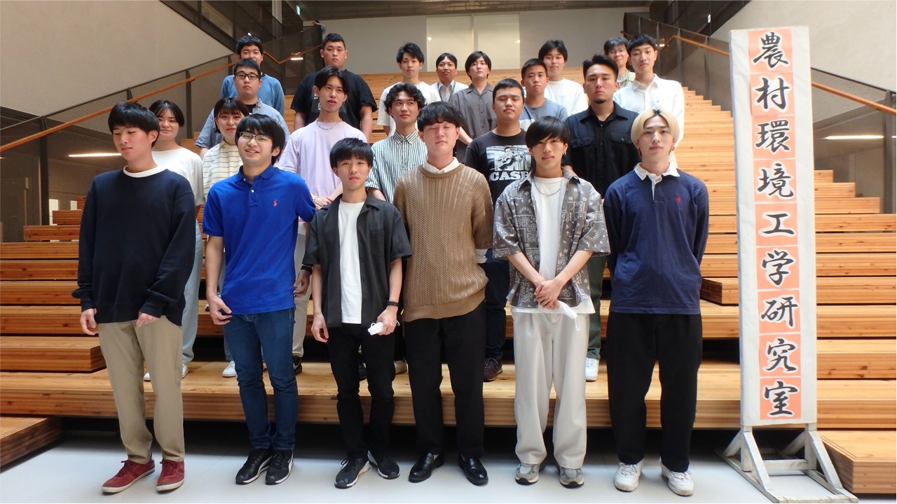 http://nodaiweb.university.jp/ree/members2022.JPG