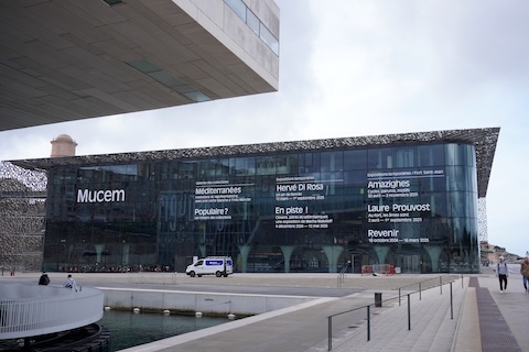 地中海文明博物館外観