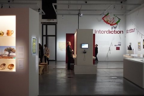 模型と再現室内