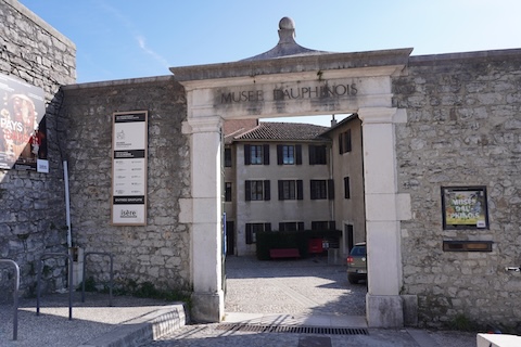 ドフィノワ博物館外観