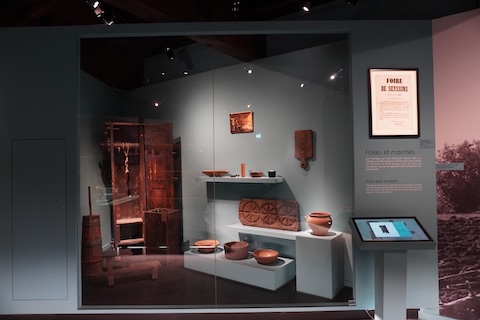 タッチパネルでの解説