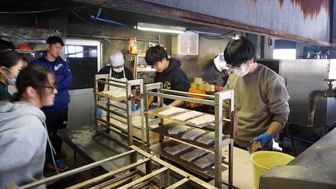 大谷蒲鉾店
