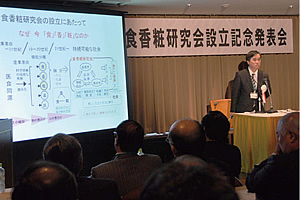 photo_02